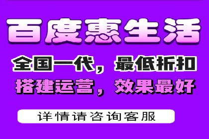 微博信息流广告的投放策略与效果