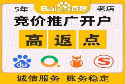 今日头条信息流广告：精准投放案例分析